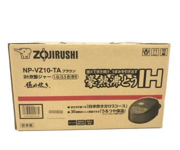 象印 NP-VZ10-TA IH炊飯器 5.5合 ブラウン 極め炊き 黒まる厚釜 調理 家電