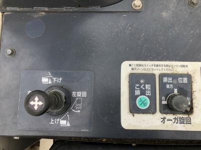 三菱 VG85(コンバイン)の新品/中古販売 | 1606863 | ReRe[リリ]
