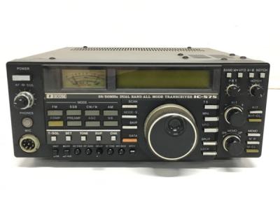 ICOM IC-575 アマチュア 無線