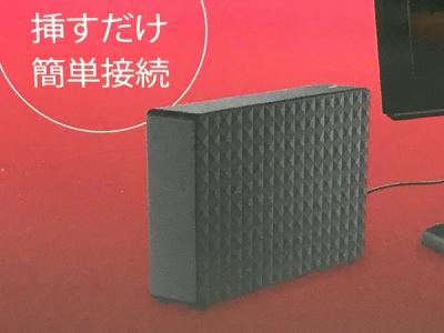 ELECOM SGD-NY030UBK(パソコン)の新品/中古販売 | 1606770 | ReRe[リリ]