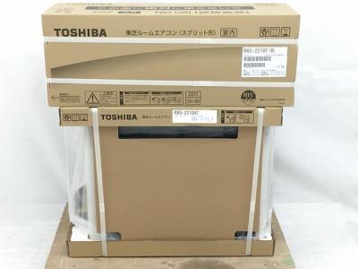 TOSHIBA RAS-2210T(W) 室内機 RAS-2210AT 室外機 ルーム エアコン 東芝