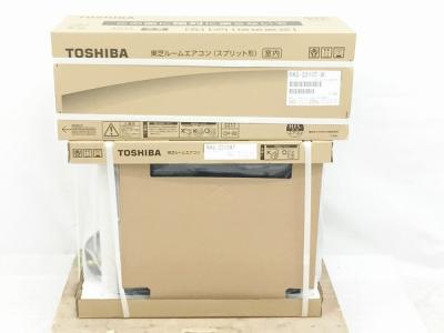 TOSHIBA RAS-2210T(W) 室内機 RAS-2210AT 室外機 ルーム エアコン 東芝