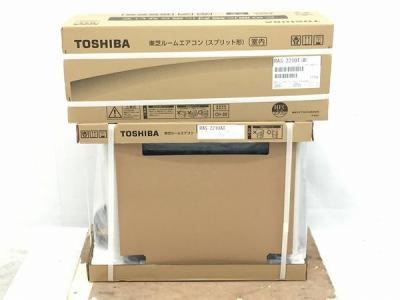 TOSHIBA RAS-2210T(W) 室内機 RAS-2210AT 室外機 ルーム エアコン 東芝