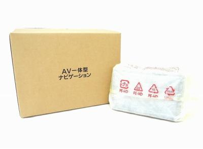 Panasonic CN-RZ856ZA AV一体型 ナビ スズキ純正 8インチ カーナビ パナソニック