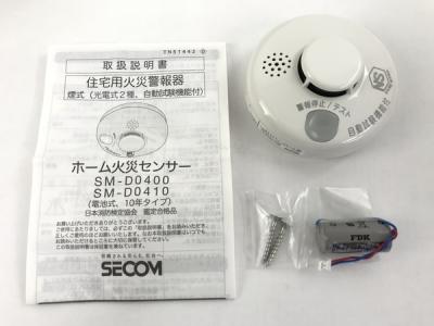 新品】60個！SECOM ホーム火災センサー SM-D0400-