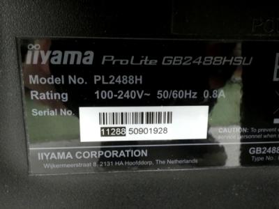 iiyama GB2488HSU PL2488H(モニタ、ディスプレイ)の新品/中古 iiyama GB2488HSU PL2488H(モニタ、ディスプレイ)の新品/中古