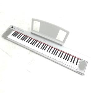 YAMAHA NP-31S piaggero 2013年製 76鍵 電子 ピアノ キーボード 鍵盤 楽器