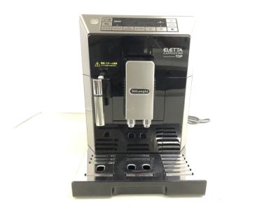 デロンギ ECAM45760B コンパクト全自動コーヒーマシン エレッタ カプチーノ トップ