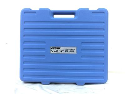 IZUMI 泉精器 S7G-M200R 電動油圧式多機能工具 2020年製 電動工具