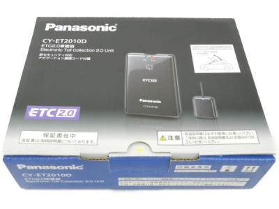 Panasonic Cy Et10d Etc車載器 の新品 中古販売 Rere リリ