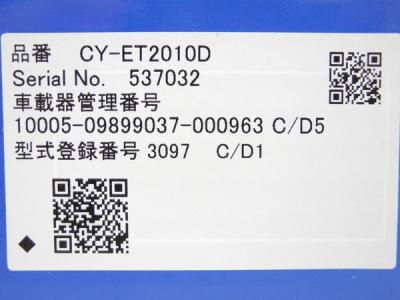 Panasonic Cy Et10d Etc車載器 の新品 中古販売 Rere リリ