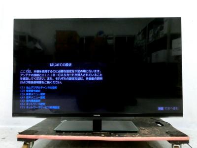 東芝 47Z7 47型 液晶 テレビ REGZA TOSHIBA大型