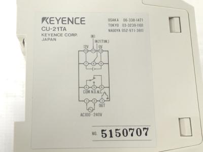 値引きする キーエンス CU-21TA(電材、配電用品)の新品/中古販売 | 1608924 その他