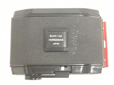 HORSEMAN ホースマン 8EXP/120 ロールフィルムホルダー