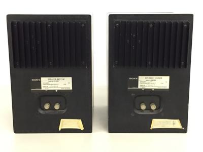 SONY SS-5GX(スピーカー)の新品/中古販売 | 1443091 | ReRe[リリ]