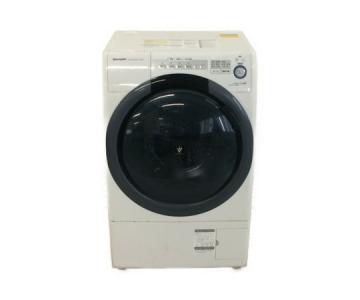 SHARP シャープ ES-S7C-WL ドラム式 洗濯機 7kg 18年製 家電 大型