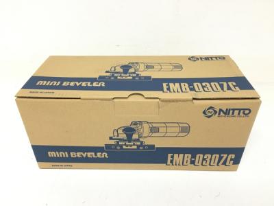 NITTO EMB-0307C ミニ ベベラー 電動工具 面取り 現場 日東工器