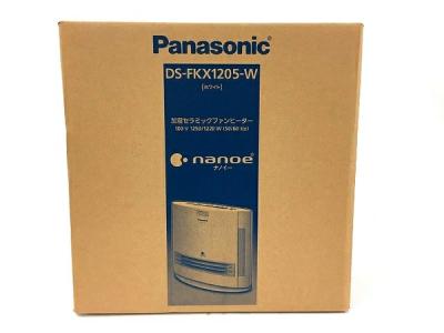 Panasonic パナソニック DS-FKX1205-K 加湿機能付きセラミックファンヒーター
