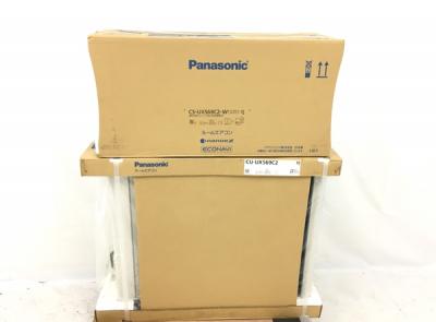 Panasonic CS-UX569C2-W ルーム エアコン CU-UX569C2 室外機 パナソニック