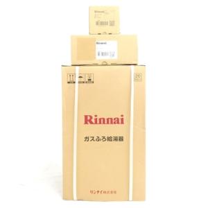 Rinnai Ruf Sa1615sat Mbc 230v T 給湯設備 の新品 中古販売 Rere リリ