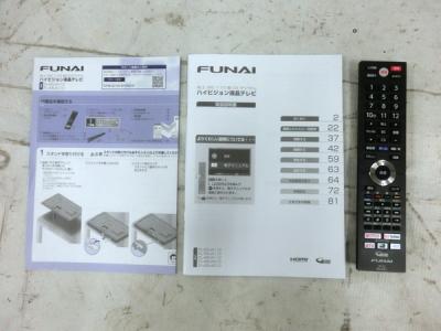 FUNAI FLUテレビ、映像機器の新品/中古販売
