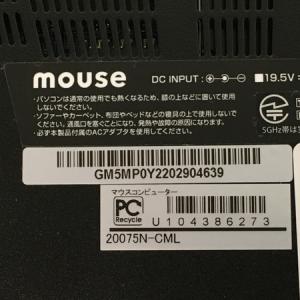 Windowsノート本体 MouseComputer DAIV 20075N-CML mouse DAIV 5N 20075N-CML【Core i7(2.3GHz)/64GB/512GB SSD