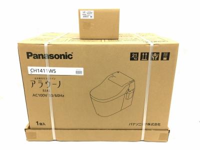 Panasonic CH1411WS CH141F アラウーノ 全自動 おそうじ トイレ 配管 セットZパナソニック