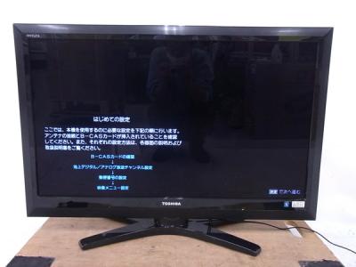 TOSHIBA 東芝 REGZA レグザ 37Z1S 液晶 テレビ 37V型