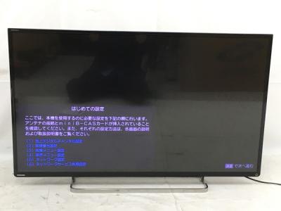 TOSHIBA 東芝 REGZA 42Z8 液晶テレビ 42V型 3D対応