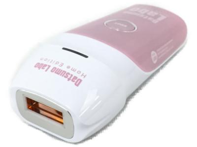 Datsumo Labo DL001 Home Edition 脱毛ラボ ホームエディション 脱毛器