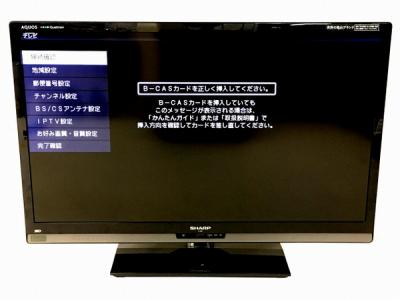 SHARP シャープ AQUOS LC-40Z5 液晶テレビ 40型 3D