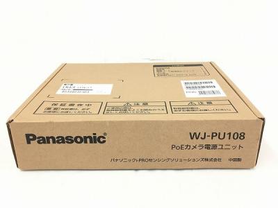 Panasonic WJ-PU108 PoEカメラ 電源ユニット セット ネットワークカメラ 防犯