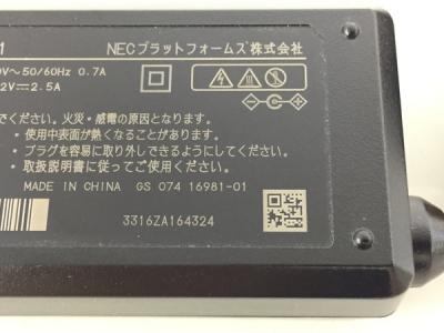 NECプラットフォームズ AL1-004271-001(パソコン)の新品/中古 NECプラットフォームズ AL1-004271-001(パソコン)の新品/中古