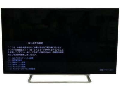 TOSHIBA 東芝 50Z9X 液晶テレビ 50V型 4K