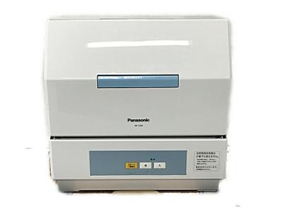 Panasonic パナソニック NP-TCB4-W 食器洗い乾燥機 ホワイト 食洗機