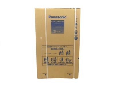 Panasonic NA-VX700AR-W ななめドラム 洗濯乾燥機 ドラム式 洗濯機 パナソニック 大型
