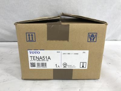 TOTO TENA51A(水栓、蛇口)の新品/中古販売 | 1566487 | ReRe[リリ]