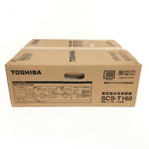 TOSHIBA 東芝 SCS-T160 温水洗浄便座 パステルアイボリー