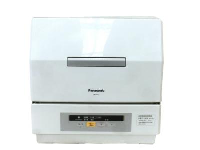 Panasonic パナソニック NP-TCR2 食器洗い乾燥機 プチ食洗 卓上タイプ 省スペース 大型