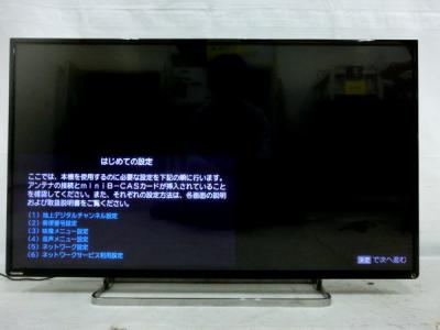 TOSHIBA 42Z8 42インチ 液晶テレビ タイムシフトマシン THD-250T1A 付き