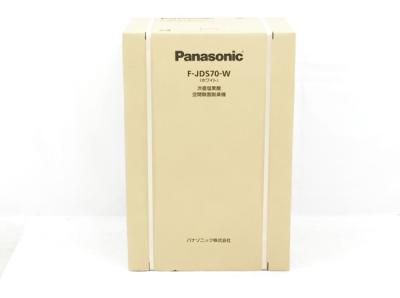 Panasonic 次亜塩素酸 空間除菌脱臭機 F-JDS70-W ホワイト 家電 パナソニック