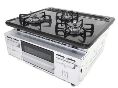 ハーマン DG32Q1VQ1SV ビルトイン ガスコンンロ 都市ガス 水無し片面焼き 60cm幅