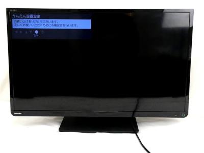 TOSHIBA 東芝 REGZA 32S8 液晶カラーテレビ 32型 ブラック