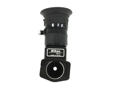 Nikon DR-3 アングルファインダー ニコン カメラ 周辺 アクセサリ