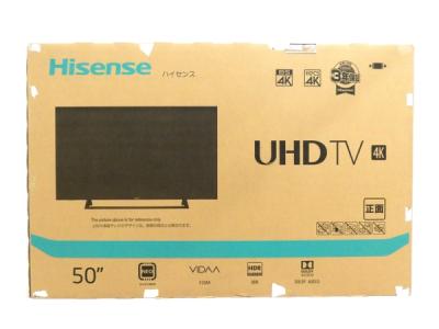 ハイセンス テレビ、映像機器の新品/中古販売