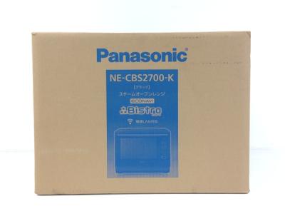 Panasonic NE-CBS2700-K スチームオーブンレンジ パナソニック 電子レンジ 家電