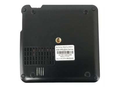 SANWA 400-PRJ014(テレビ、映像機器)の新品/中古販売 | 1613835 | ReRe