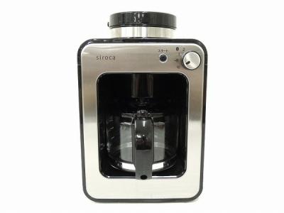SIROCA 全自動 コーヒー メーカー SC-A211