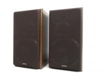 Diatoneを高価買取できる理由 中古市場での価値が分かる