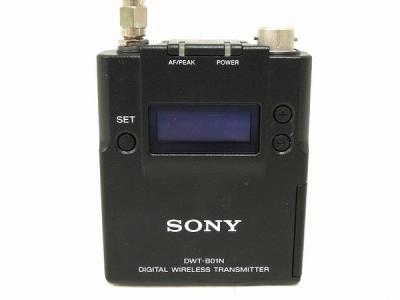 SONY DWT-B01 デジタル ワイヤレス トランシーバー★カバー付き SONY - SONY DWT-B01 デジタルワイヤレストランスミッターの通販